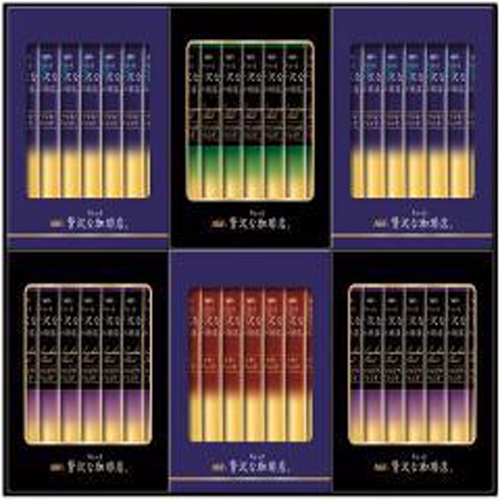 AGF Gift ZST-20V 1/6 – Sumotori.Trade