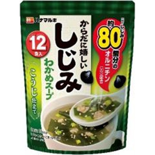 Hanamaruki Healthy Shijimi Seaweed Soup 12 servings 1/48 – Sumotori.Trade