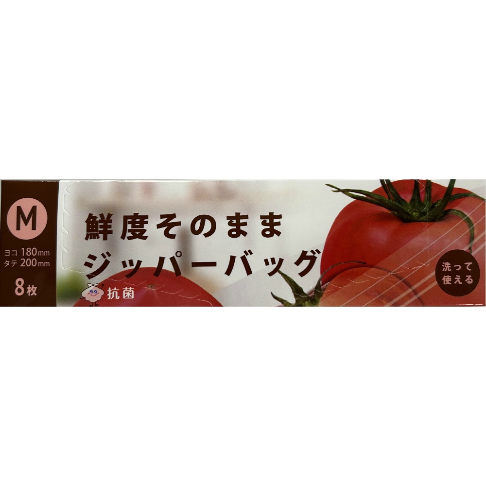 FKZ02 Freshness Preservation Zipper Bag M 1/24 – Sumotori.Trade