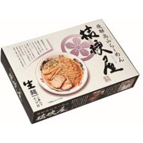 Takayama Ramen Kikyoya 1/30 – Sumotori.Trade