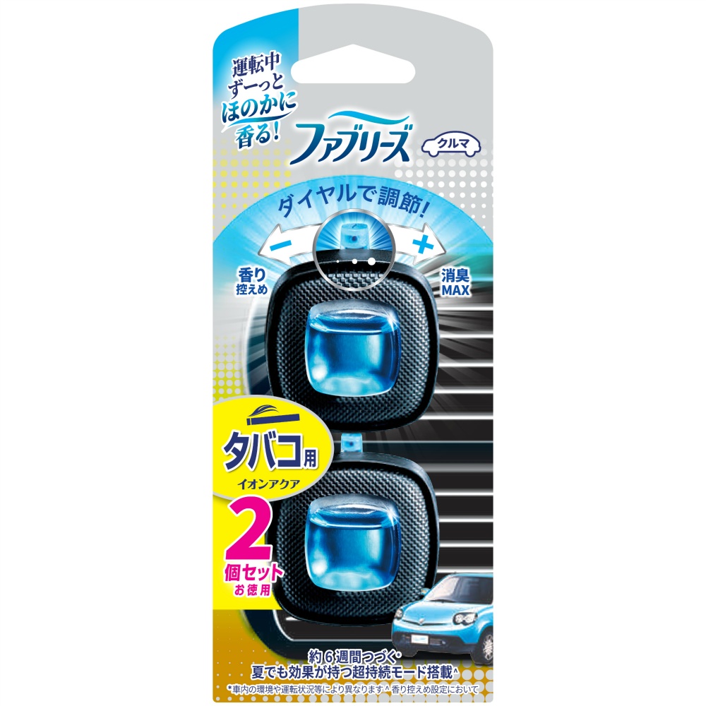 Febreze Easy Clip Tobacco 2-Pack 1/24 – Sumotori.Trade