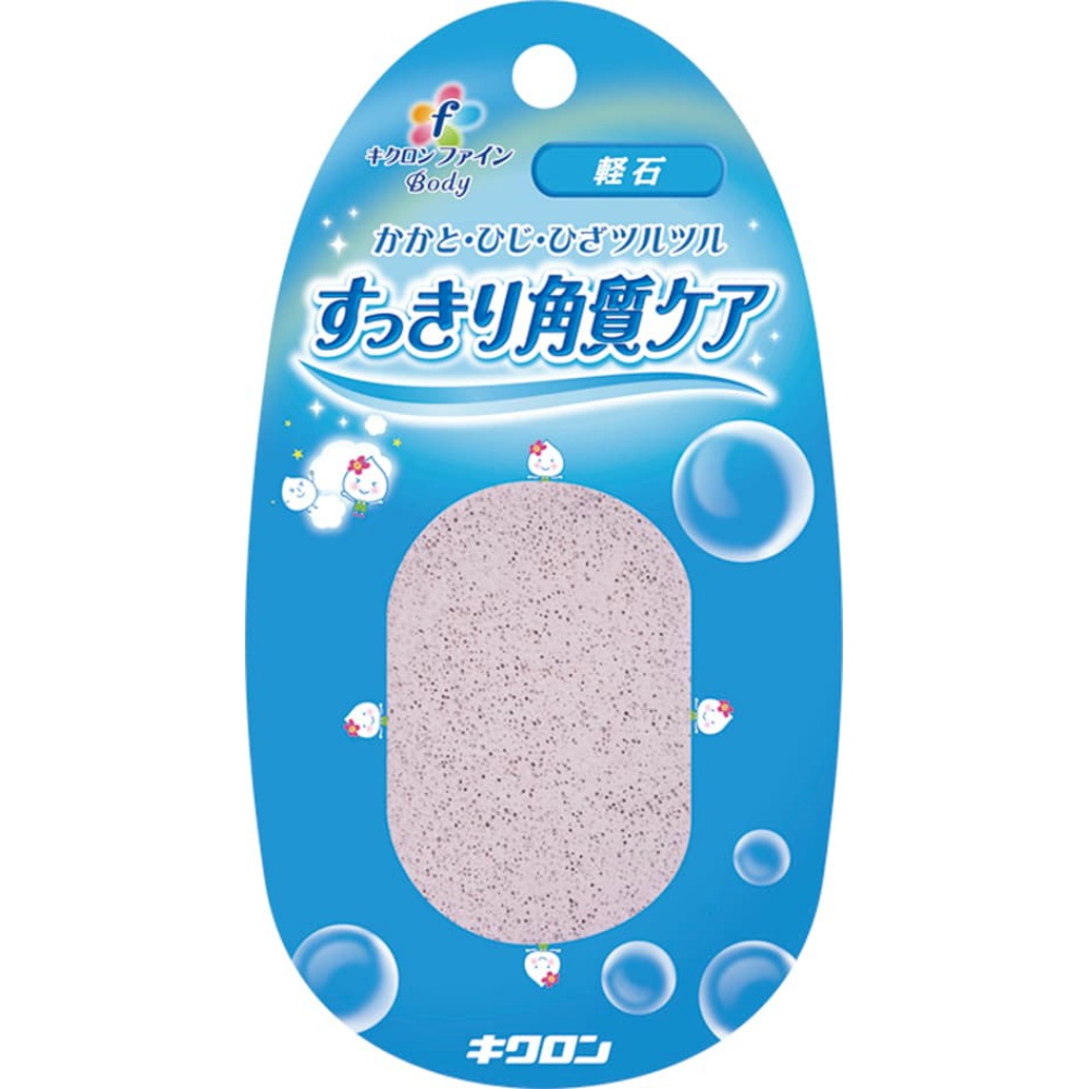 Kikuron Fine Pumice 1/60 – Sumotori.Trade