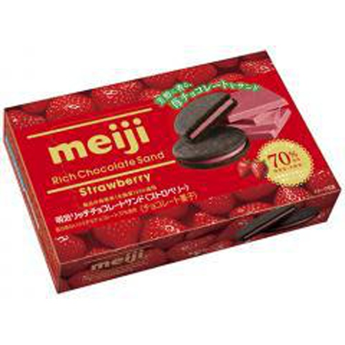 Meiji Rich Strawberry Chocolate Sandwich 6 Pieces 1/45 – Sumotori.Trade