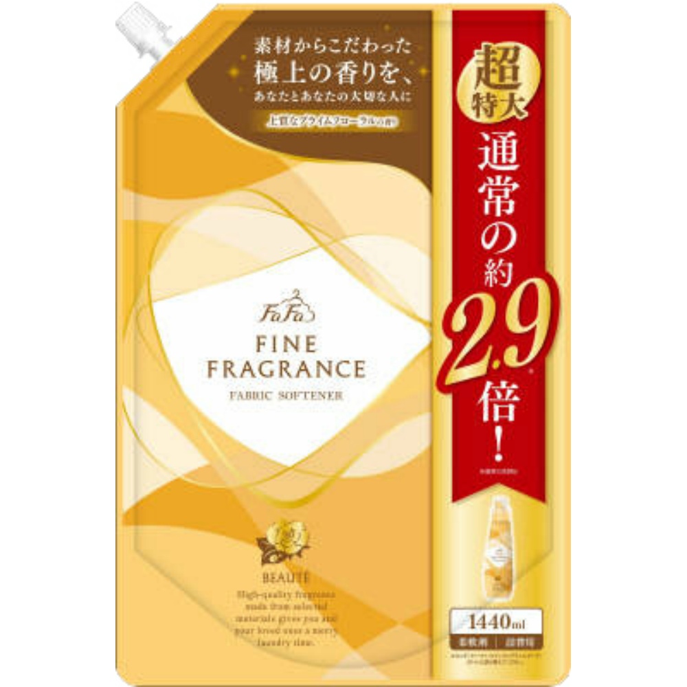 FA Fine Fragrance Beaute 1440M Refill 1/6 – Sumotori.Trade