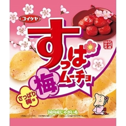 Koikeya Sour Mucho Chips Refreshing Plum 55g 1/12 – Sumotori.Trade