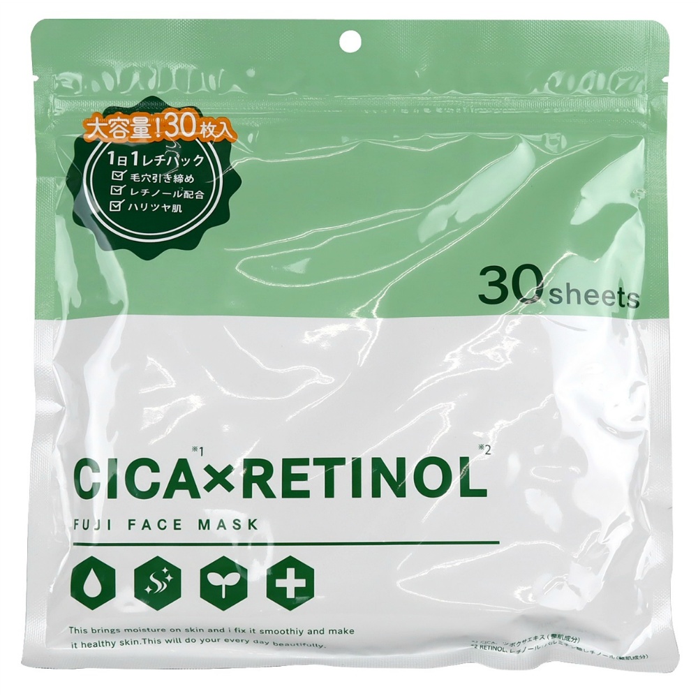 CICA x RETINOL Face Masks (30 count) 1/30 – Sumotori.Trade