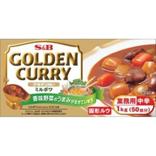 S&B 1kg Golden Curry 1/10 – Sumotori.Trade