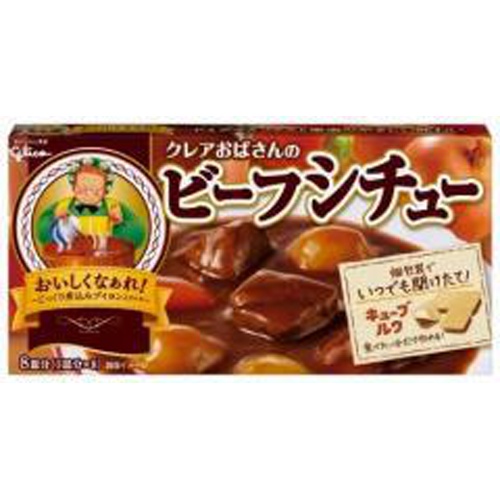 Glico Claire Beef Stew Cube 148g 1/60 – Sumotori.Trade