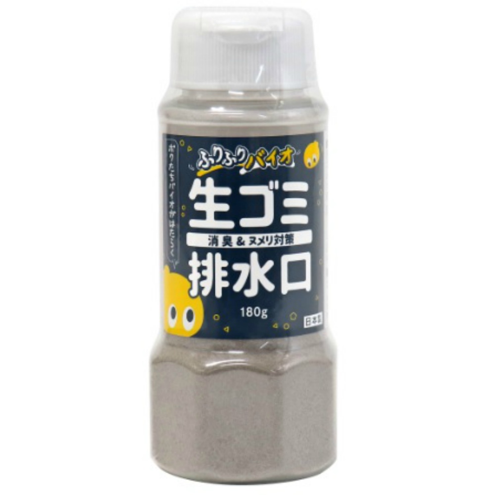 Fluffy Bio 1/48 – Sumotori.Trade