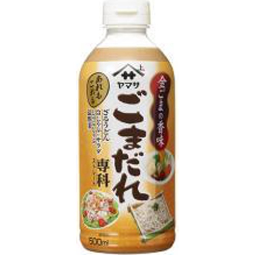 Yamasa Sesame Sauce Specialty 500ml 1/12 – Sumotori.Trade