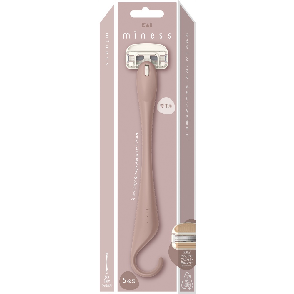 GA0132 miness back razor 1/72 – Sumotori.Trade