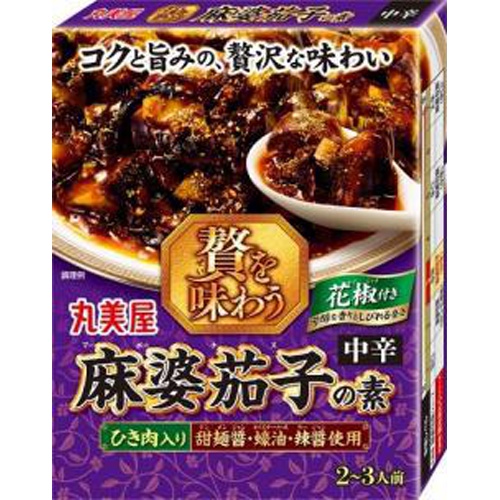 Marumiya Luxury Mapo Eggplant Base 160g 1/40 – Sumotori.Trade