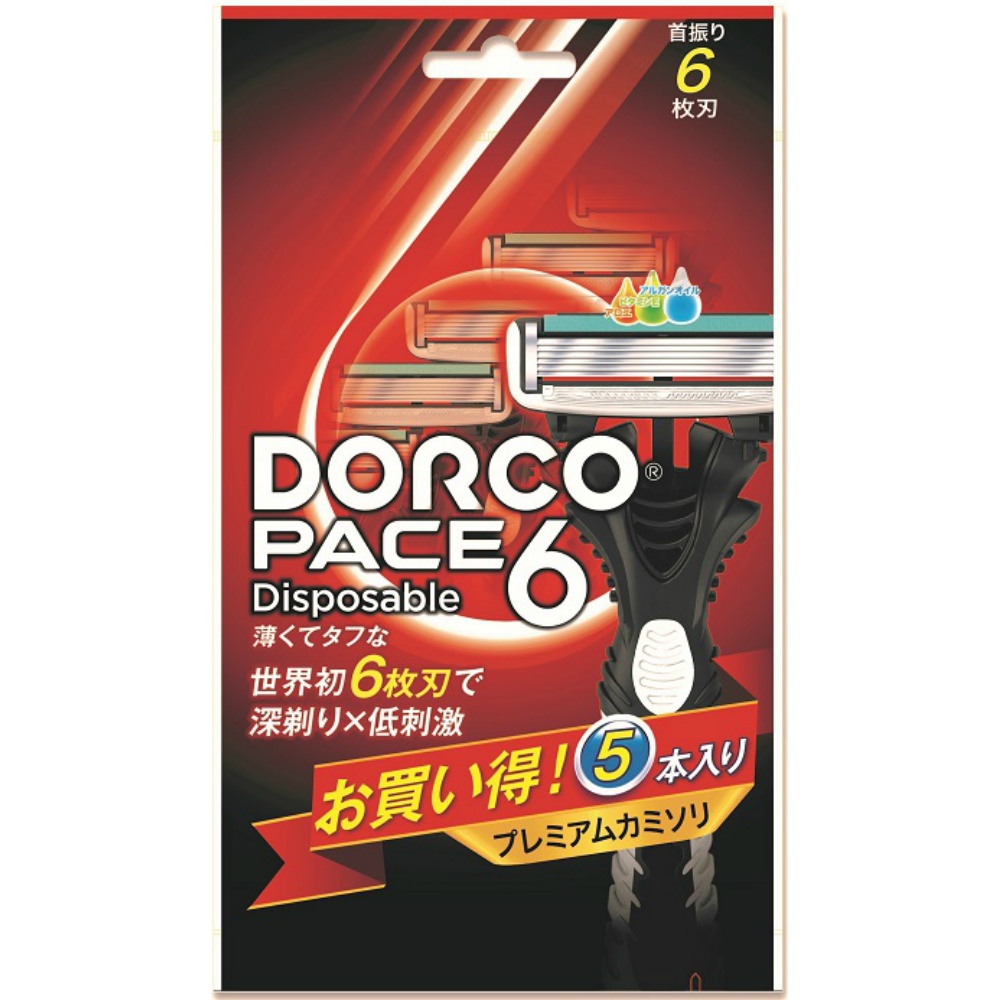 PACE6 Disposable 5P 1/100 – Sumotori.Trade