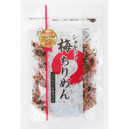 Sawada Crisp Plum Chirimen Room Temperature 80g 1/80 – Sumotori.Trade