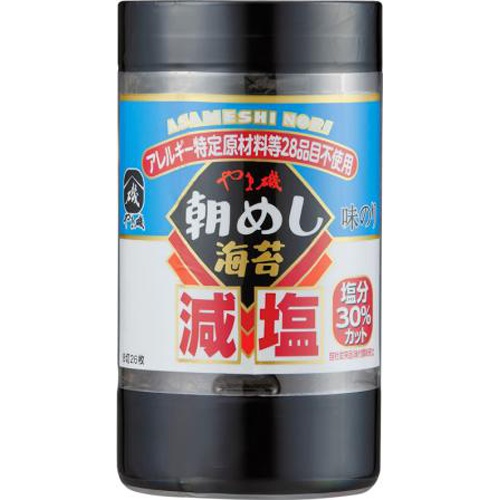 Yamaiso Low-sodium Breakfast Nori Seaweed Flavor Cup 8-Cut 26 Sheets 1/40 – Sumotori.Trade