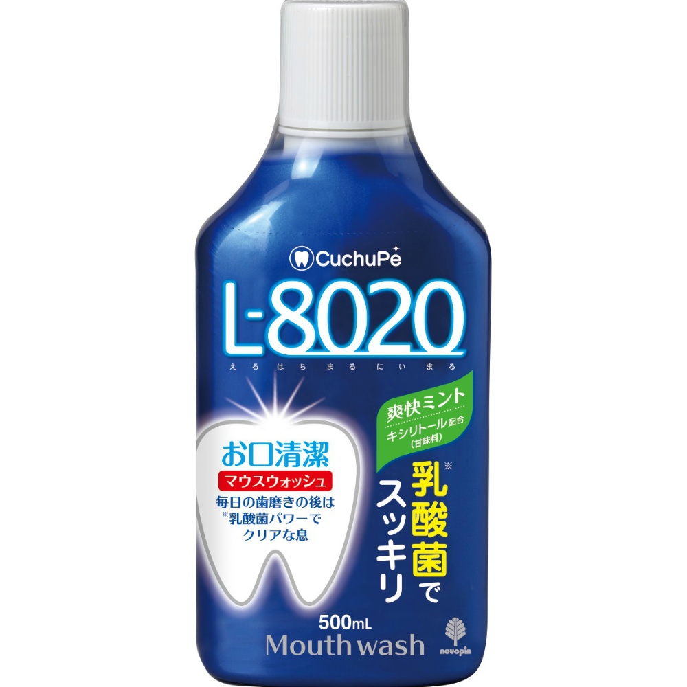 Kutchupe L-8020 Mouthwash Refreshing Mint 1/20 – Sumotori.Trade