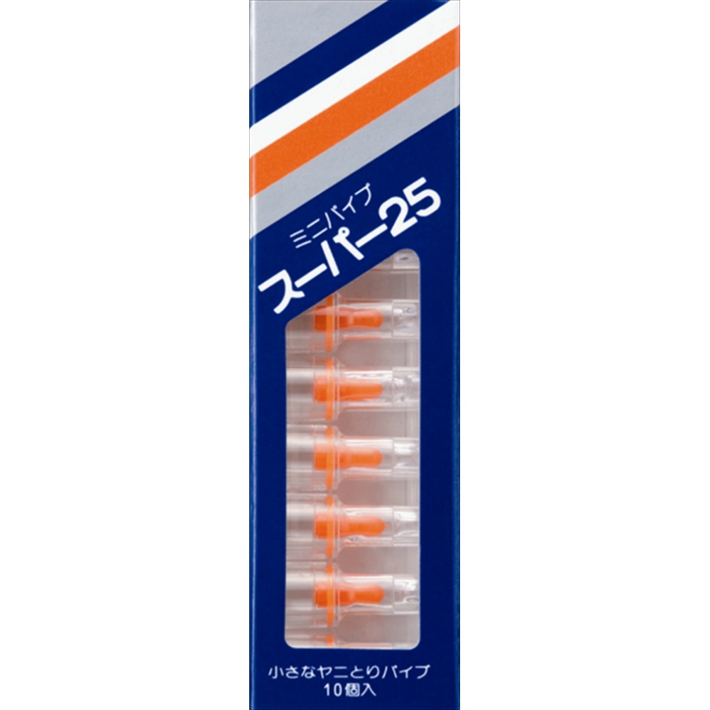 Super 25 1/1200 – Sumotori.Trade