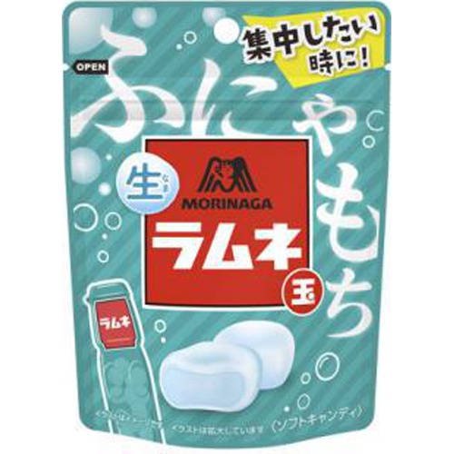 Morinaga Fresh Ramune Ball 35g 1/120 – Sumotori.Trade