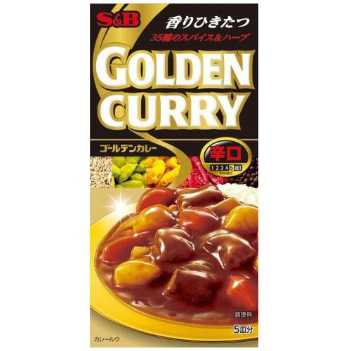 S&B Golden Curry, Spicy, 90g 1/100 – Sumotori.Trade