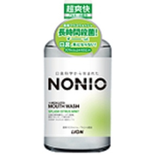 Lion NONIO Mouse Splash Citrus 1/12 – Sumotori.Trade