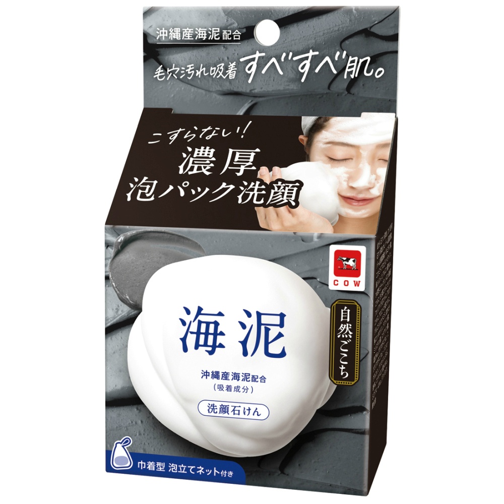 Natural Feeling Okinawa Sea Mud Facial Soap 1/48 – Sumotori.Trade