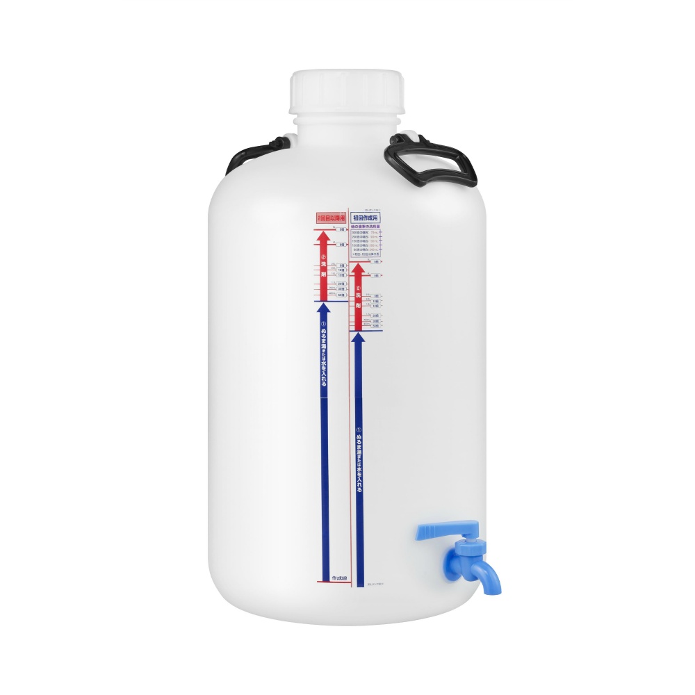 [Empty container] 30L commercial tank 1/1 – Sumotori.Trade