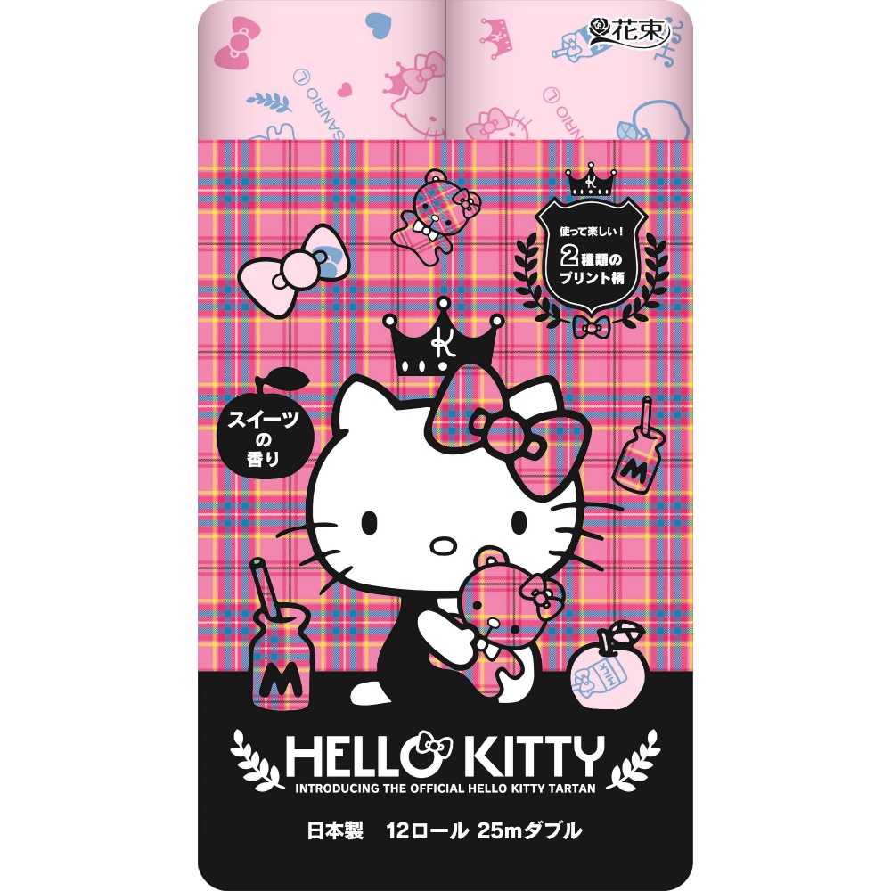Hello Kitty 12RW 1/8 – Sumotori.Trade