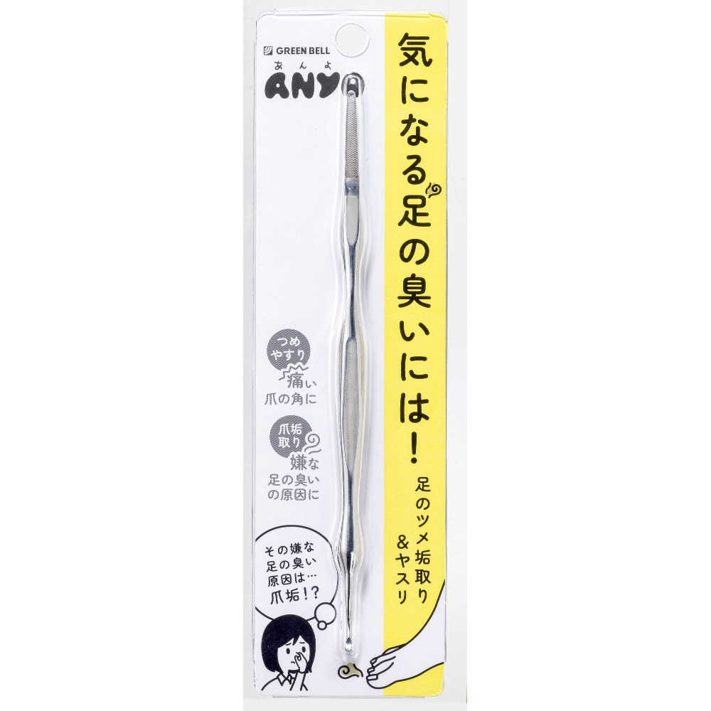 PSG-300 Toenail Cleaner & File 1/60 – Sumotori.Trade