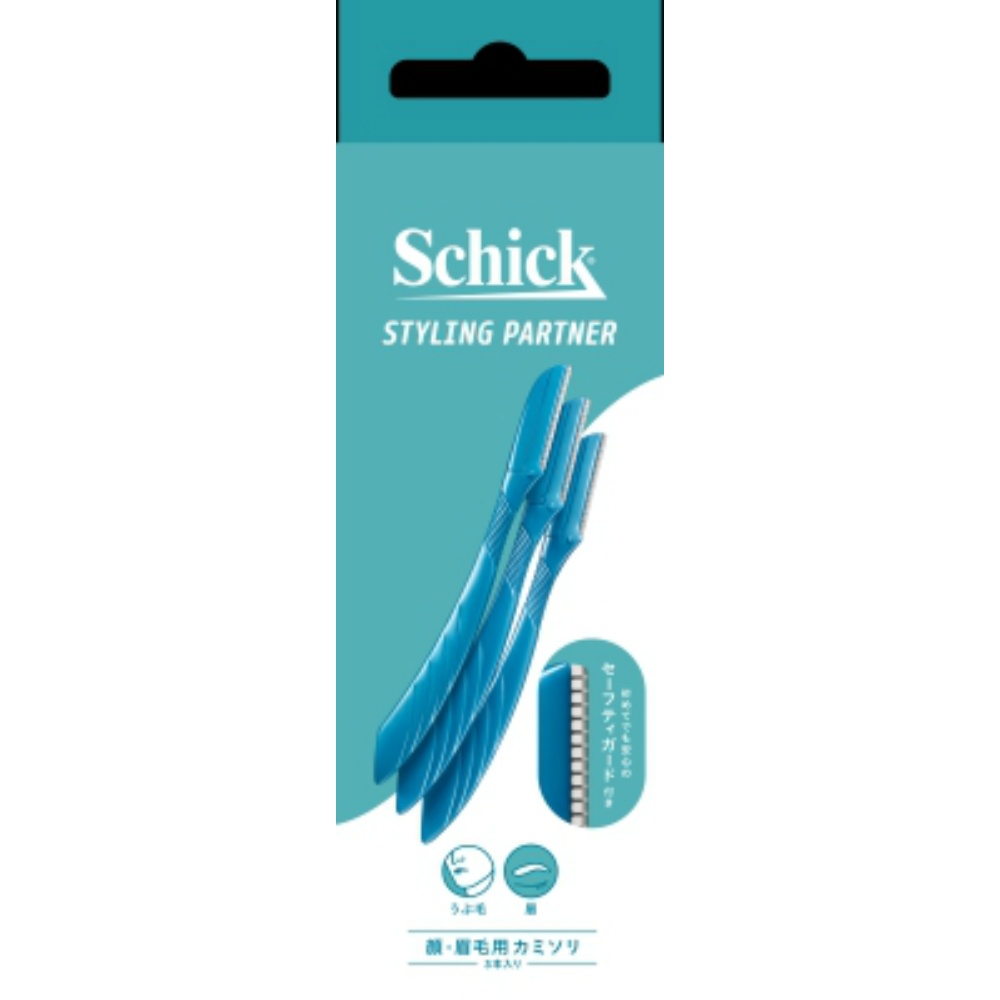 Face and eyebrow razors 1/144 – Sumotori.Trade