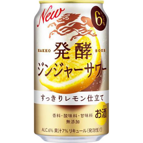 Kirin Fermented Ginger Sour 350ml 1/24 – Sumotori.Trade