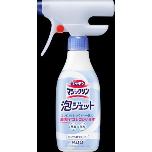 Kitchen Magiclean Foam Jet Main Unit 1/12 – Sumotori.Trade