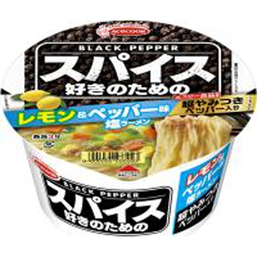 Ace Lemon & Pepper Flavor for Spice Lovers 1/12 – Sumotori.Trade