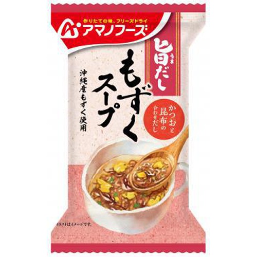 Amano Umami Dashi Mozuku Soup 1/60 – Sumotori.Trade
