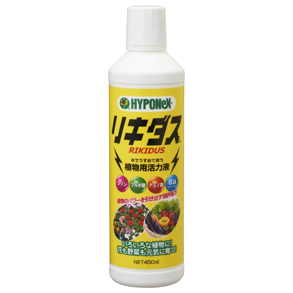 Liquidus 450ml 1/24 – Sumotori.Trade