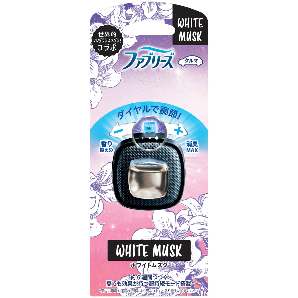 Febreze Easy Clip White Musk 1/24 – Sumotori.Trade