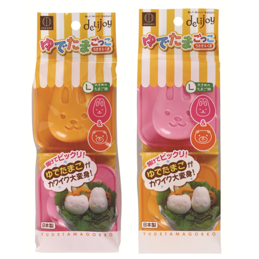 deLijoy Boiled Egg Play Rabbit & Bear 1/120 – Sumotori.Trade