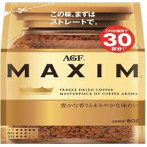 Maxim instant coffee 60g bag 1/12 – Sumotori.Trade
