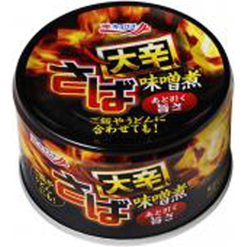 Kyokuyo Mackerel Miso Boiled, Very Spicy 1/48 – Sumotori.Trade