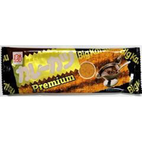 Suguru Premium Curry Cutlet 1 piece 1/360 – Sumotori.Trade