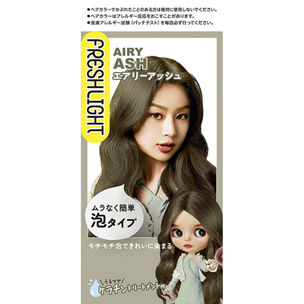 Fresh Light Foam Type Color Airy Ash 1/36 – Sumotori.Trade