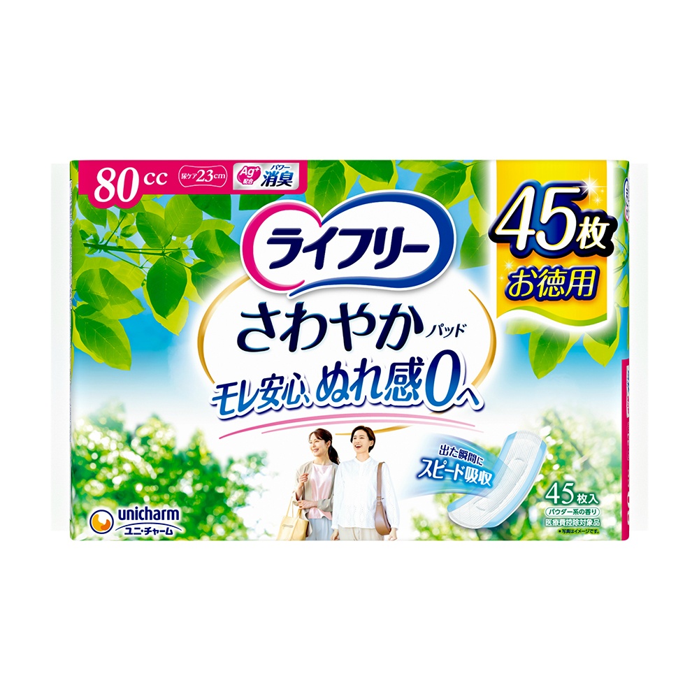 Lifree Refreshing Pads, Medium Weight, 45 Sheets 1/12 – Sumotori.Trade