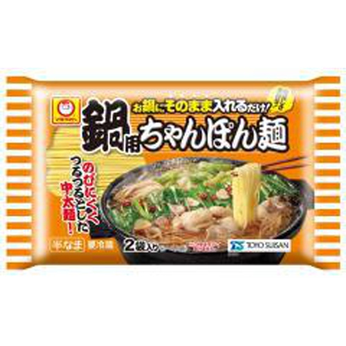 Maruchan Champon noodles for hotpot 2 bags 160g 1/6 – Sumotori.Trade