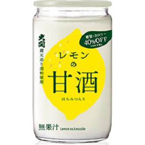 Ozeki Lemon Amazake 180ml 1/30 – Sumotori.Trade