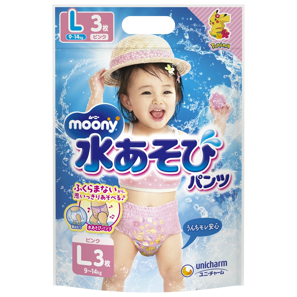 Moony Water Pants Pink L 3 pcs 1/8 – Sumotori.Trade