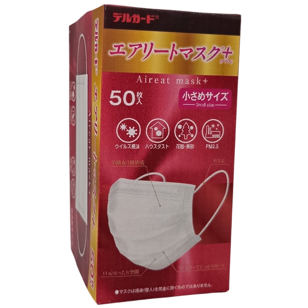 DelGuard Airyt Mask+ (Plus) Small Size 1/40 – Sumotori.Trade