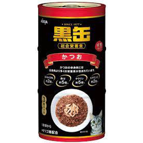 Aisia Black Canned Bonito 160g x 3P 1/18 – Sumotori.Trade