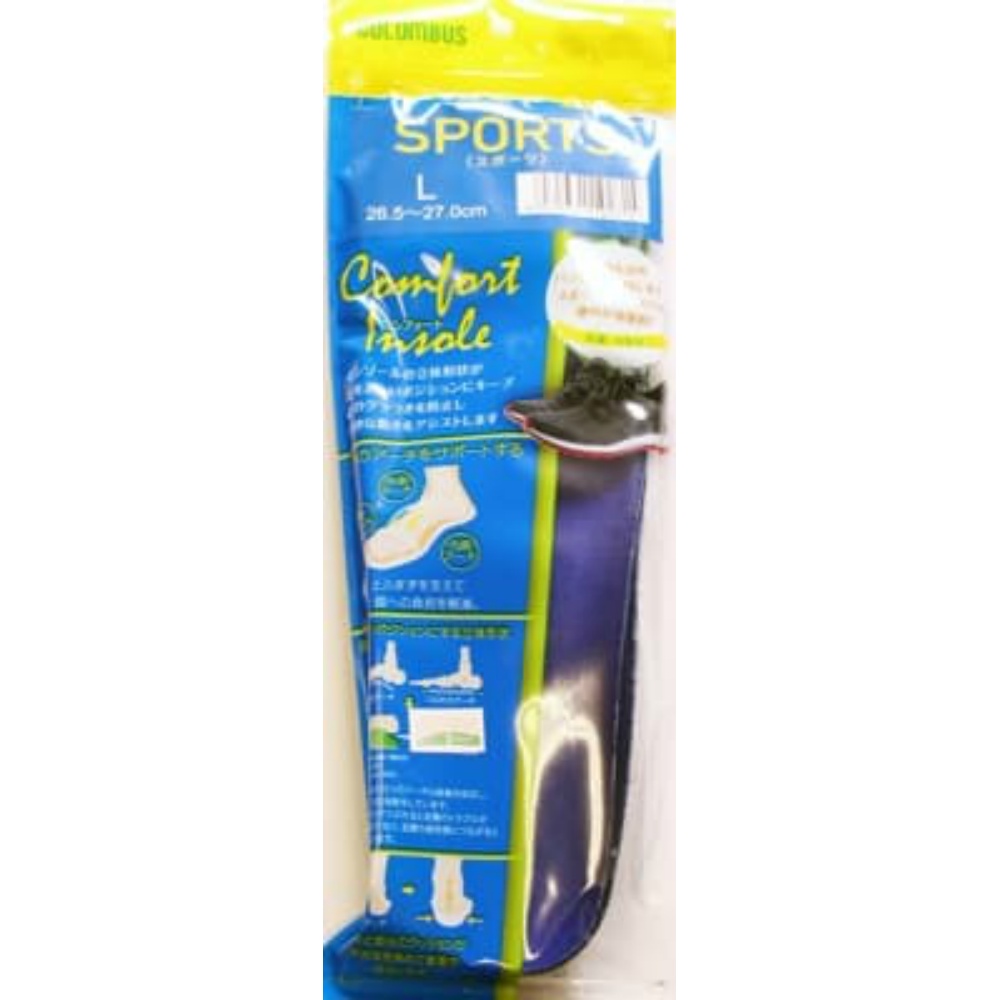 Comfort Insole Sport L 1/100 – Sumotori.Trade