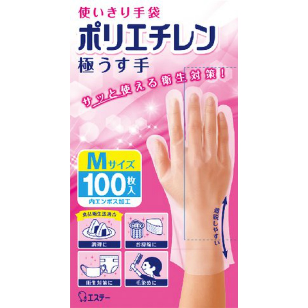 Disposable Polyethylene Gloves, Ultra Thin, Medium, Semi-Transparent 1/24 – Sumotori.Trade
