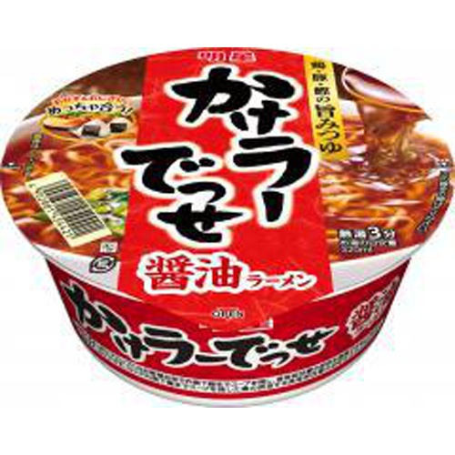 Myojo Kakera Desse Soy Sauce Ramen 1/12 – Sumotori.Trade