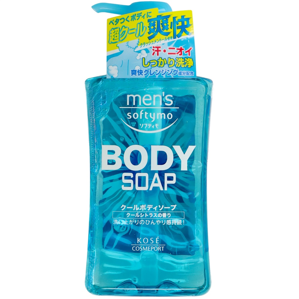 Men's Softymo Cool Body Soap 1/12 – Sumotori.Trade